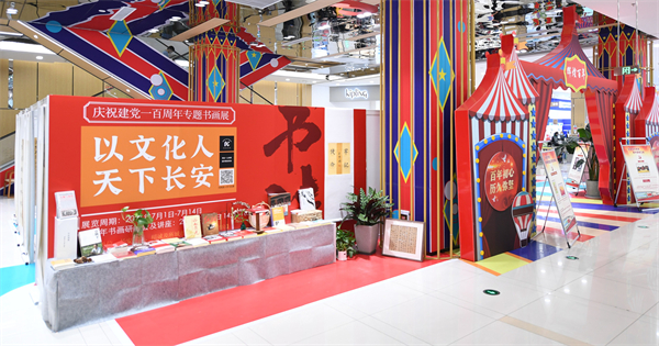 首页| 耀彩网官方网站入口