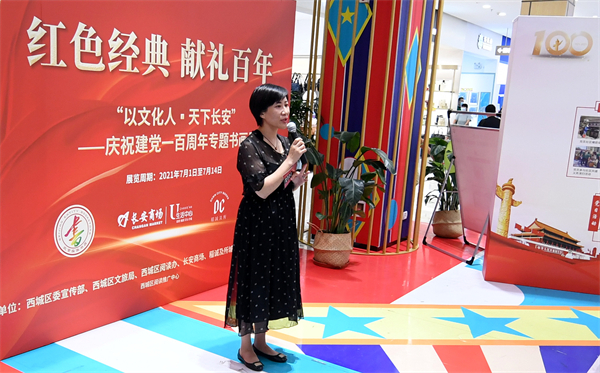 首页| 耀彩网官方网站入口