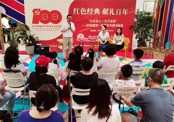 首页| 耀彩网官方网站入口