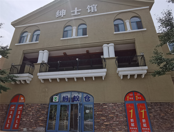 首页| 耀彩网官方网站入口