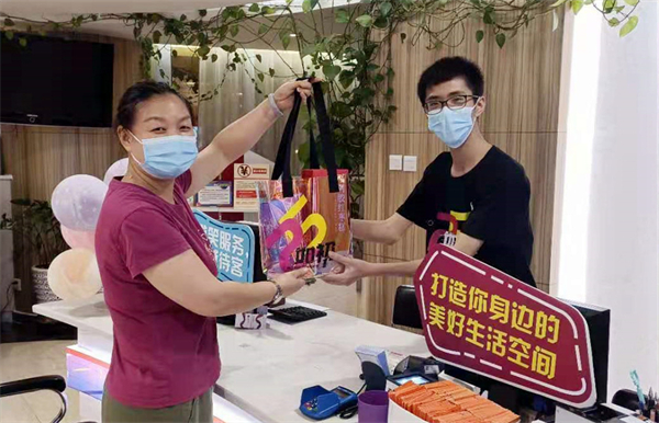 首页| 耀彩网官方网站入口