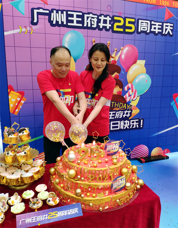 首页| 耀彩网官方网站入口