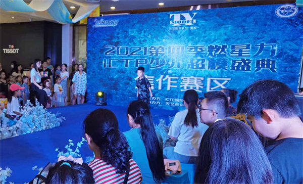 首页| 耀彩网官方网站入口