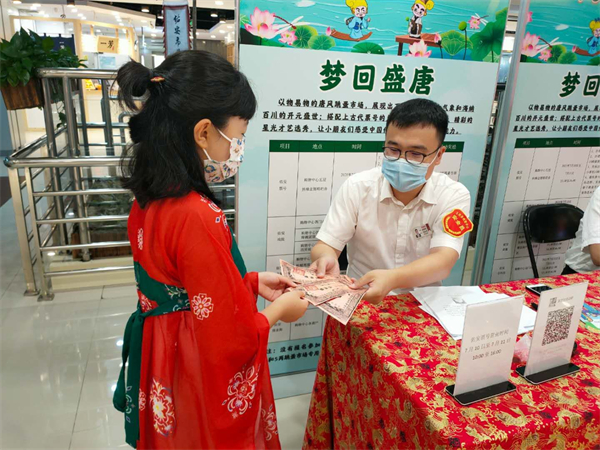 首页| 耀彩网官方网站入口