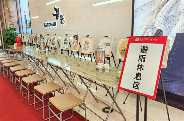 首页| 耀彩网官方网站入口