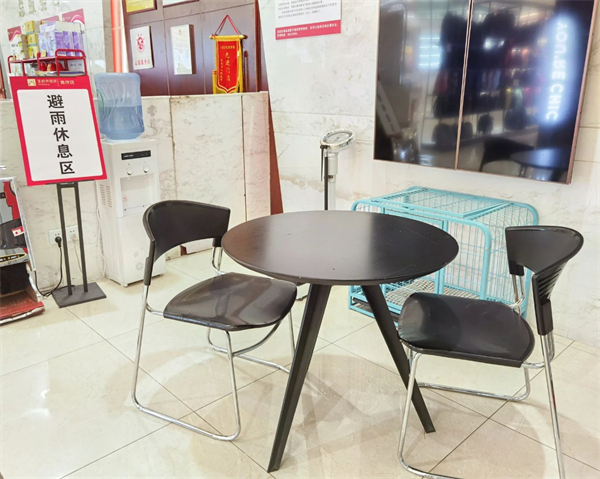 首页| 耀彩网官方网站入口