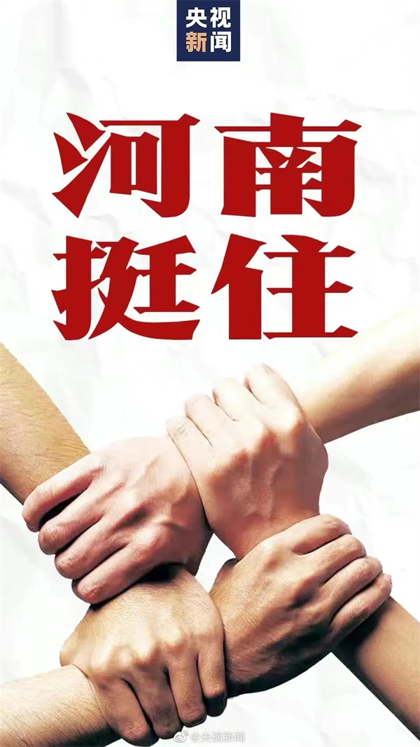 首页| 耀彩网官方网站入口