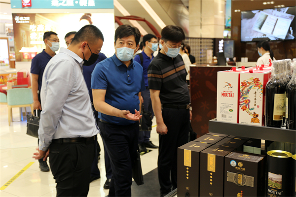 首页| 耀彩网官方网站入口