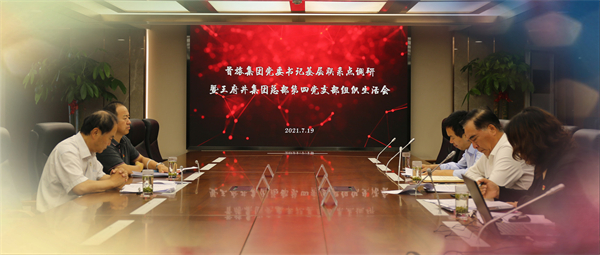 首页| 耀彩网官方网站入口