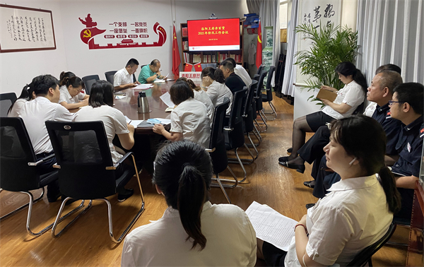 首页| 耀彩网官方网站入口