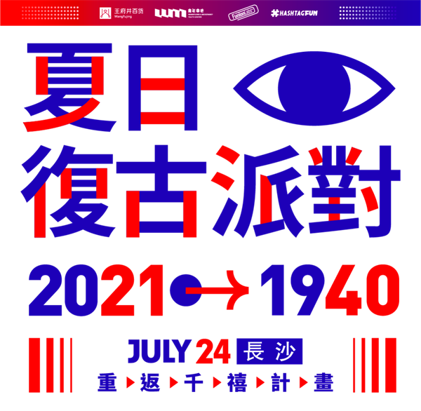 首页| 耀彩网官方网站入口