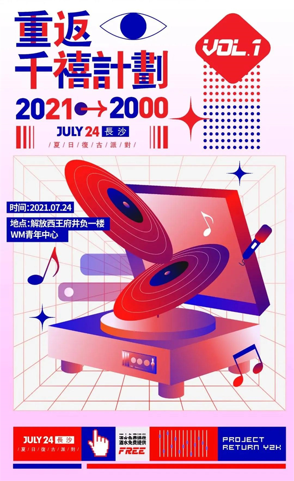 首页| 耀彩网官方网站入口