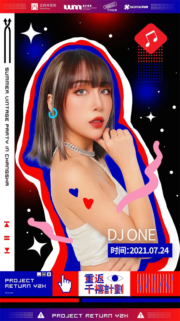 首页| 耀彩网官方网站入口