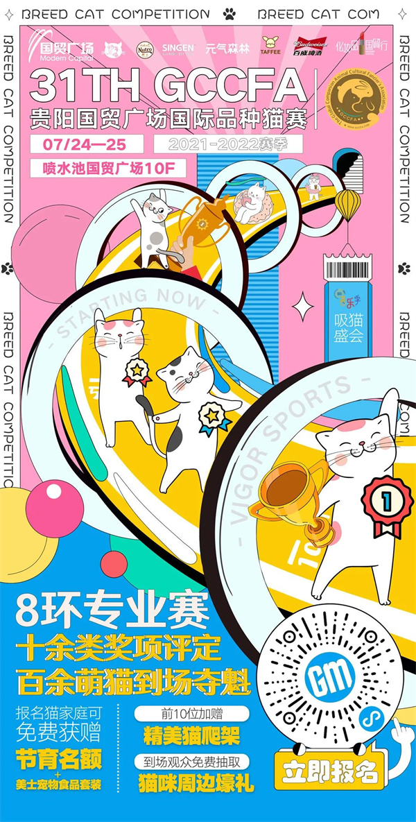 首页| 耀彩网官方网站入口