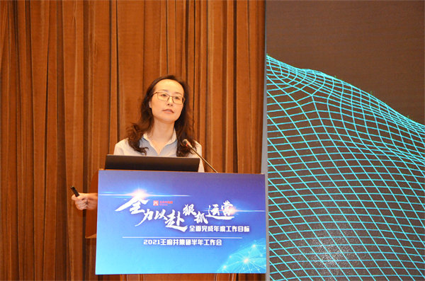 首页| 耀彩网官方网站入口