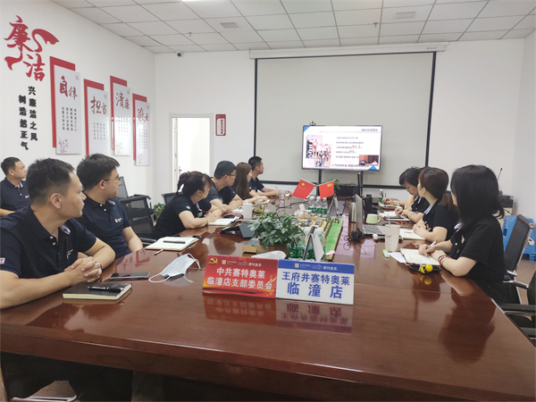 首页| 耀彩网官方网站入口