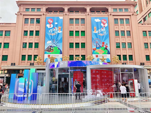 首页| 耀彩网官方网站入口