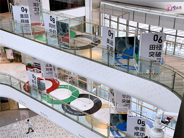 首页| 耀彩网官方网站入口