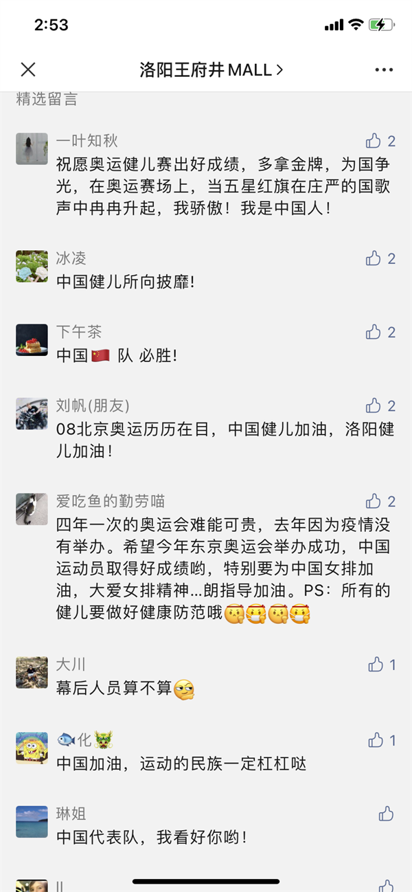 首页| 耀彩网官方网站入口