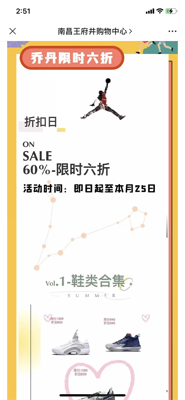 首页| 耀彩网官方网站入口