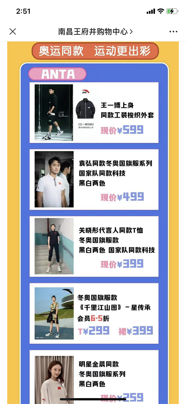 首页| 耀彩网官方网站入口