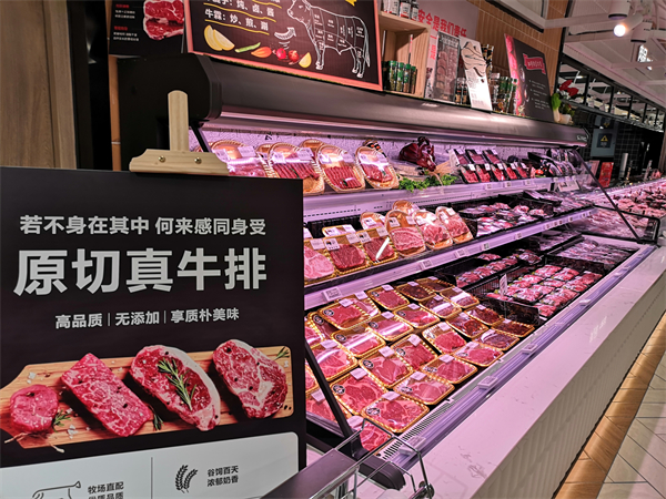 首页| 耀彩网官方网站入口