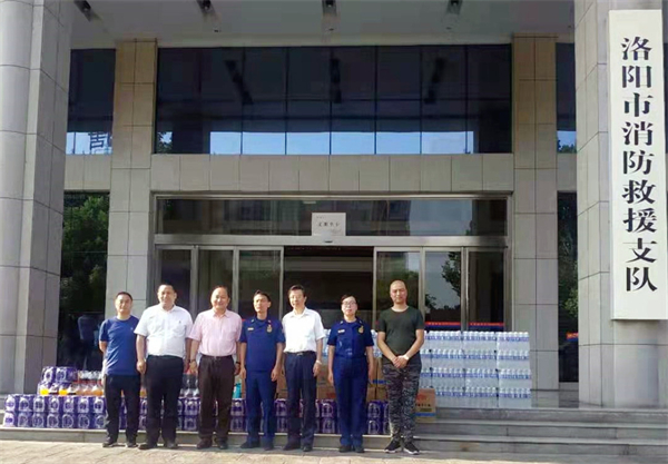 首页| 耀彩网官方网站入口