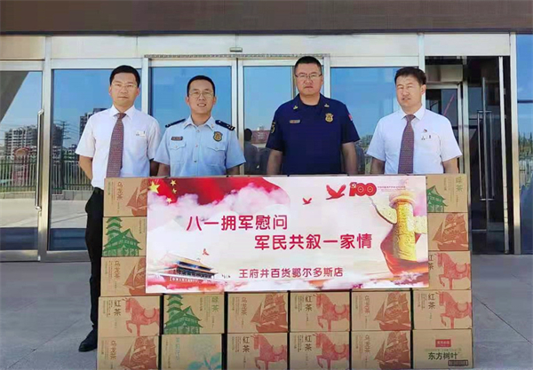 首页| 耀彩网官方网站入口