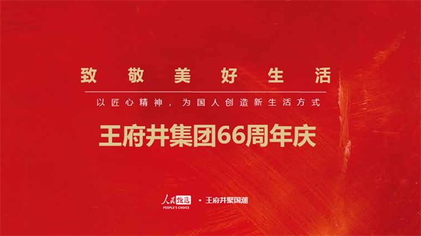 首页| 耀彩网官方网站入口