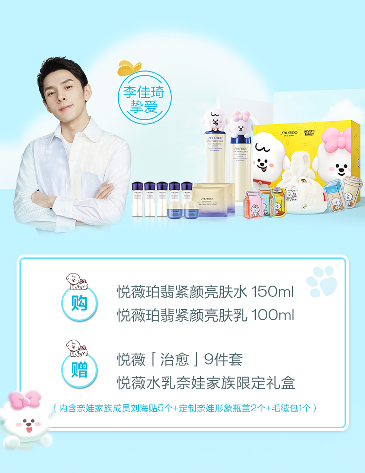 首页| 耀彩网官方网站入口