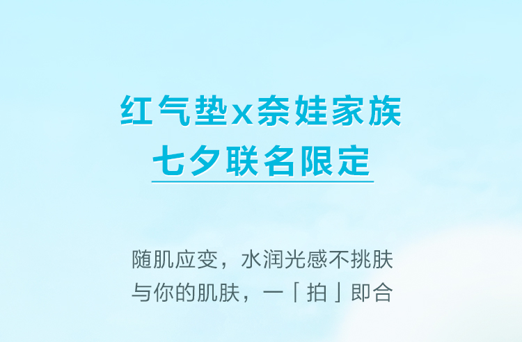 首页| 耀彩网官方网站入口