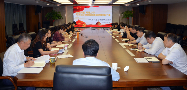 首页| 耀彩网官方网站入口