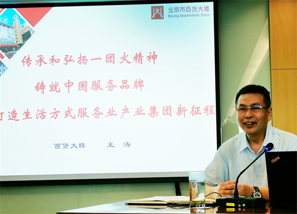 首页| 耀彩网官方网站入口