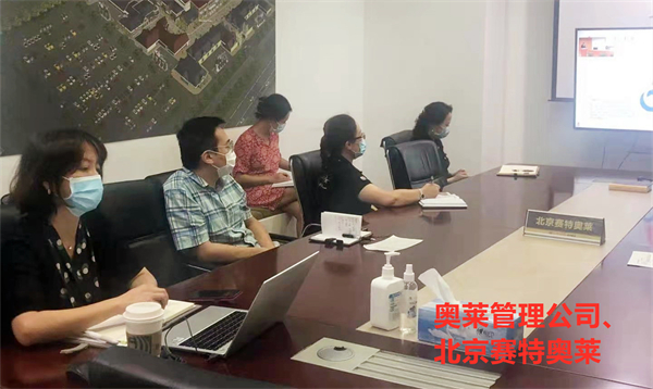 首页| 耀彩网官方网站入口