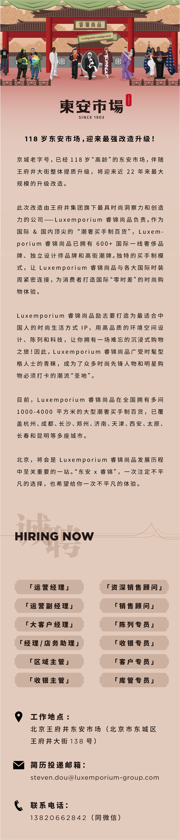 首页| 耀彩网官方网站入口