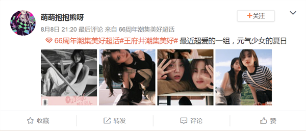 首页| 耀彩网官方网站入口