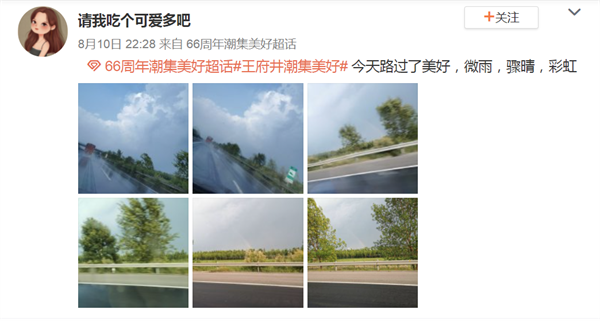 首页| 耀彩网官方网站入口