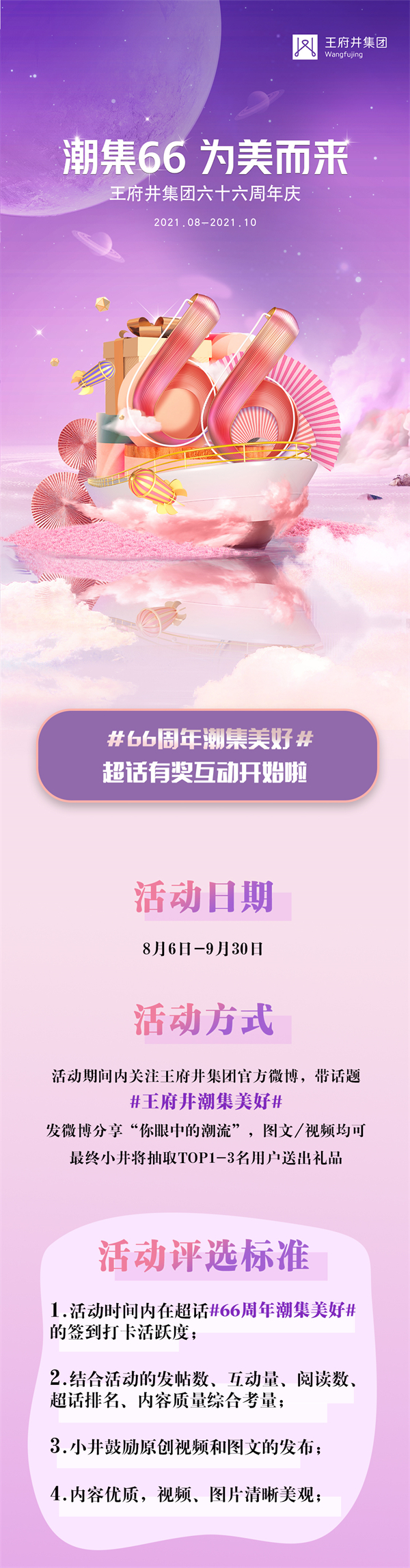 首页| 耀彩网官方网站入口