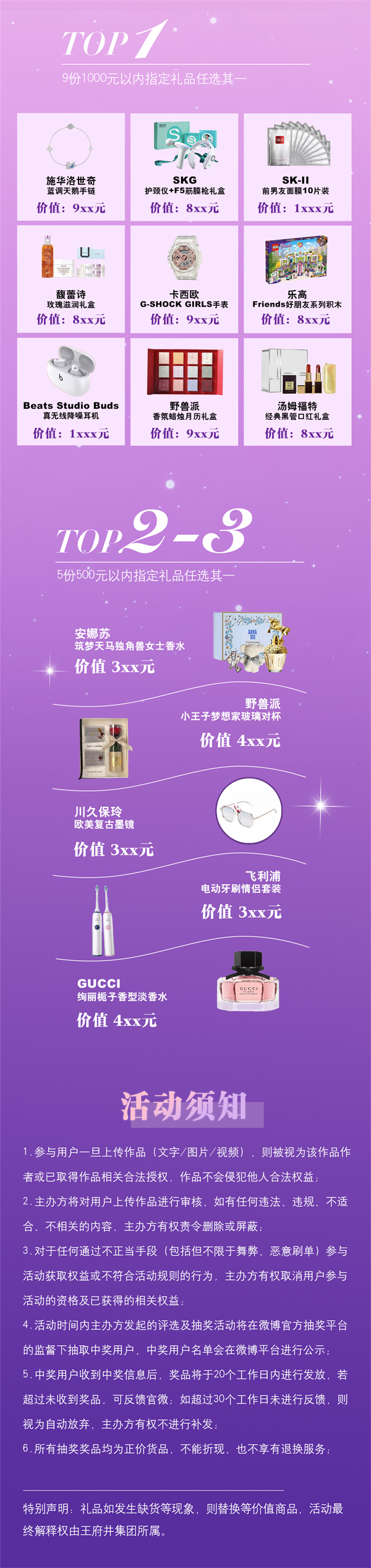 首页| 耀彩网官方网站入口