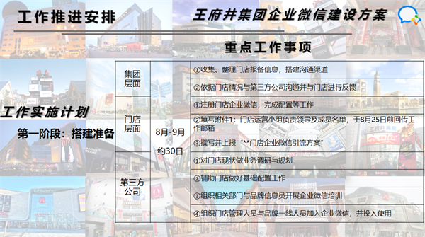 首页| 耀彩网官方网站入口