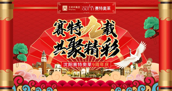 首页| 耀彩网官方网站入口