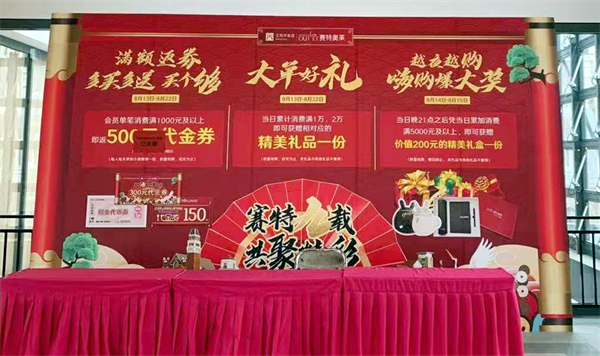 首页| 耀彩网官方网站入口