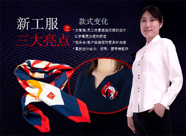 首页| 耀彩网官方网站入口