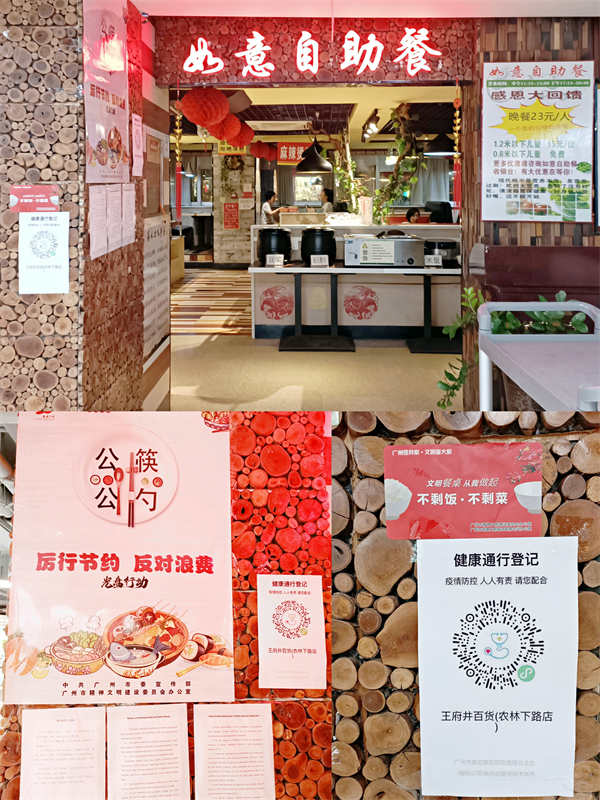 首页| 耀彩网官方网站入口