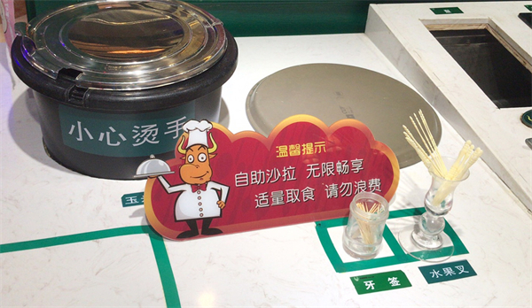 首页| 耀彩网官方网站入口