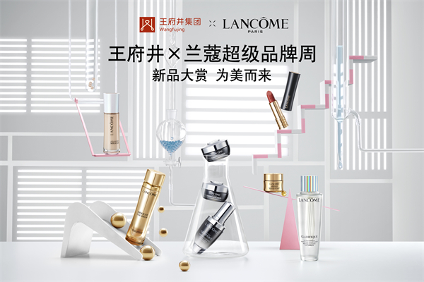 首页| 耀彩网官方网站入口