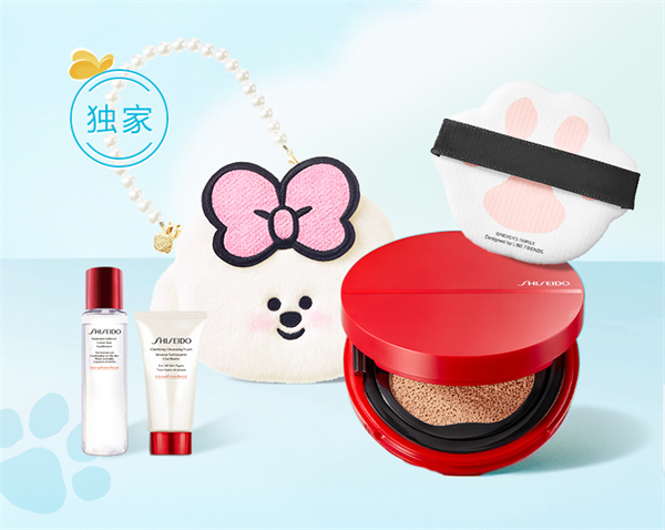 首页| 耀彩网官方网站入口