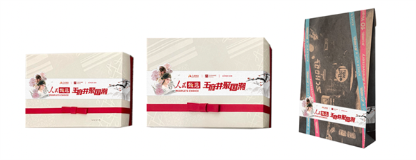 首页| 耀彩网官方网站入口