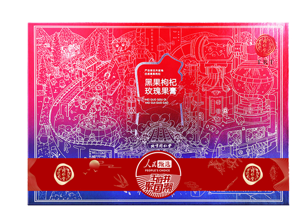 首页| 耀彩网官方网站入口