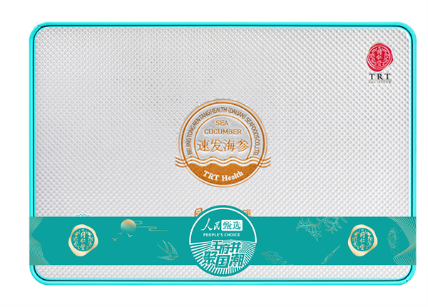 首页| 耀彩网官方网站入口